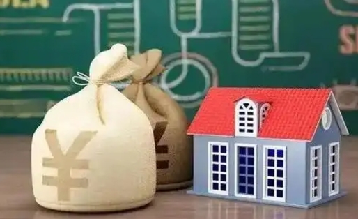 海盐离职后能立刻取公积金吗（离职可以立马提取公积金吗）